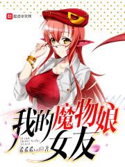 属鸡的13日运势