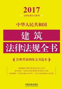 孕妇梦见妈妈挖冬笋吃