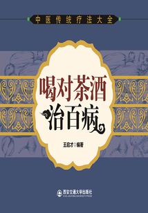属鸡的人特别喜欢吵架