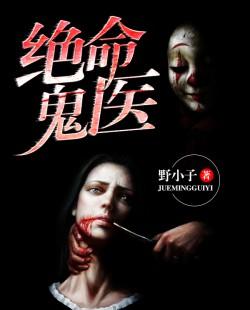 8.31摩羯座运势