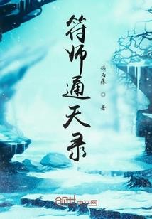 出生时辰卯时属兔好吗