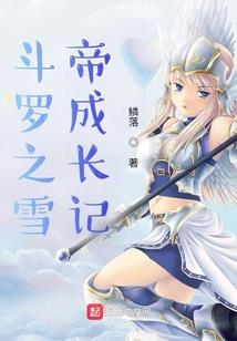 属鸡女如何相处才好