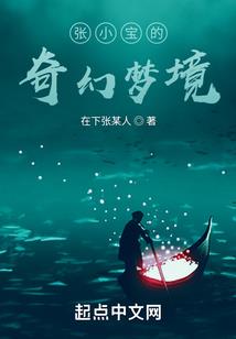 王菲的闷这首歌寓意