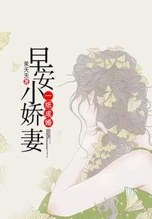 天珠有什么寓意