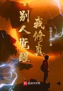 川字掌有财运的掌纹图片