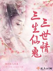 阴历生日18的女性