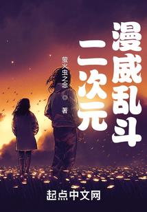 菅纫姿属羊