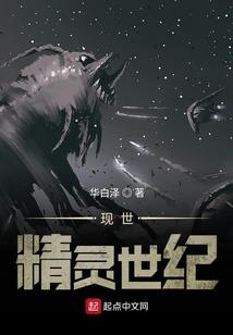领主属相是什么意思啊