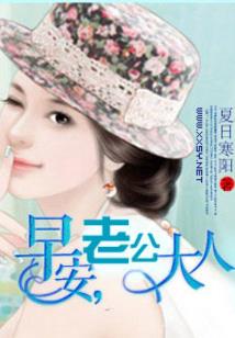 黄历上的生气日的含义