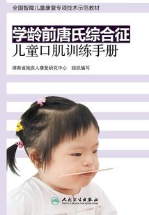 属相时间标