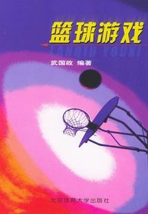 龙人女2021运程