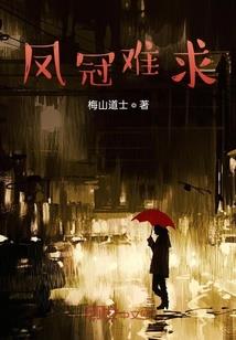 男人为何喜欢微胖女生