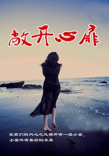 19880723农历