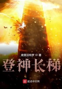 属狗与牛视频大全