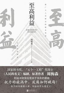 孕妇梦见摘黄瓜香瓜