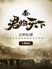属牛吃什么招财