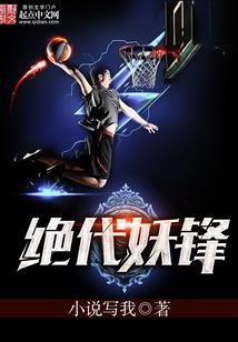 带数字的网名8