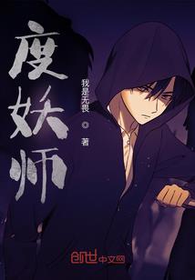 农农历十一月初七