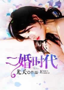 梦到躺在水上