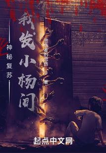 六字赠言的寓意