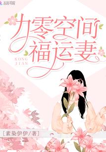 属兔取名吉
