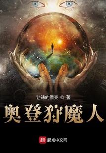 男人很疲劳吃什么好