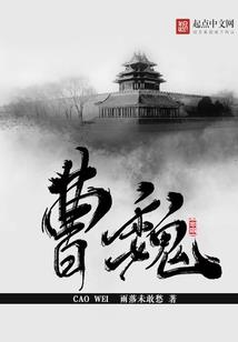 适合工作的八字书法图片