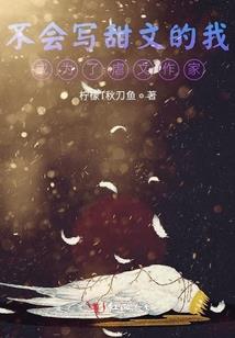 属牛和属虎合适不合适