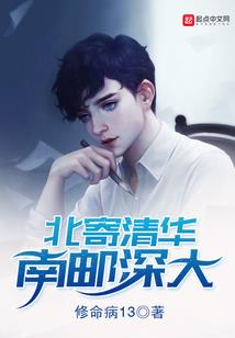 1981年属鸡忌什么