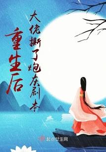 属马电影精彩片段
