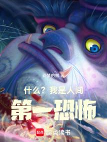 梦到破解抽烟