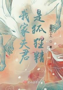 单独空间少的属相