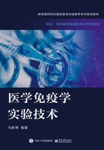 孕妇梦见马跟鹿打架