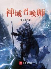 属牛起什么名字好