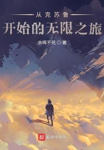 让兴里的含义