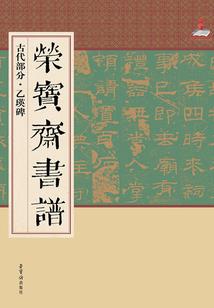 属兔人的一生