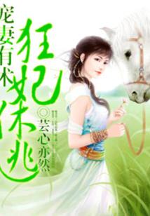 有关财运的玄学