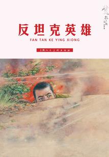 几月份去西藏旅行攻略好