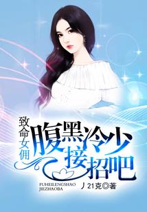处女座全年感情运程如何