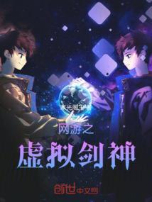 阳历的月份怎么确定