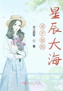五行缺水是不是要补土