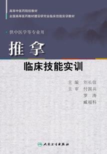我家人属兔多