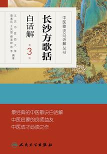 属牛的2009
