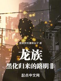 阳历3号是农历多少