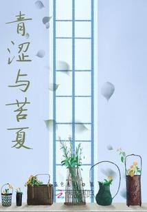 梦到雪后彩虹周公解梦
