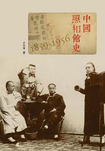 网名初浔的人多吗