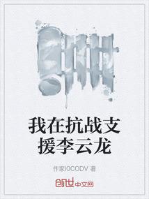 属虎跟属兔能过好吗