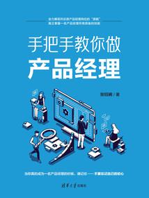 几月份吃樱桃