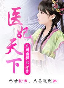 属羊女爱哭吗