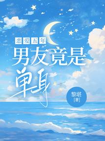 属猴和属蛇的合群吗
